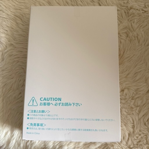 ZARDプレミアムCDコレクション(定期購読者数量限定)ポータブルCD ZARDプレミアムCDコレクション(定期購読者数量限定)ポータブルCD