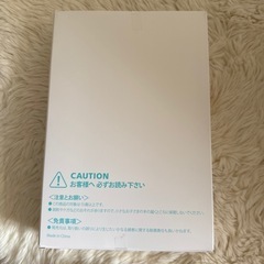 ZARDプレミアムCDコレクション(定期購読者数量限定)ポータブルCDプレーヤーの画像