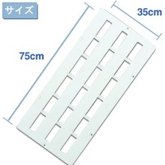 押入れ　すのこ　アイリスオーヤマ　防カビ　計8枚　湿気対策に⭐︎の画像