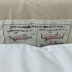 ij2401HI ベビーベッド 計量 コンパクトにたためる 高さ調整 ホワイト マットレス付 サイズ約90×65×95cm ベビー用品の画像