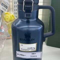 ★ジモティ割あり★ STANLEY 水筒 ブルー H×D×W ク...