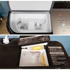 HITACHI 日立 ドラム式電気洗濯乾燥機 洗濯/乾燥 12.0/7.0kg 2021年製 BD-NX120GL形の画像