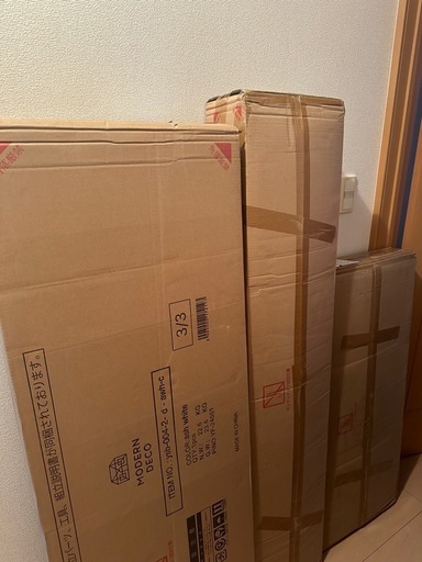 未開封新品ベッドフレーム