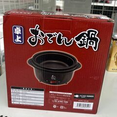 ★ジモティ割あり★  卓上おでん鍋  H×D×W クリーニング済み TC3317の画像