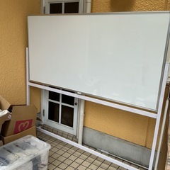 ホワイトボード