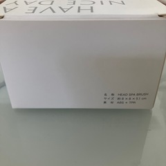 【お取引予定】【新品未使用】シャンプーブラシの画像