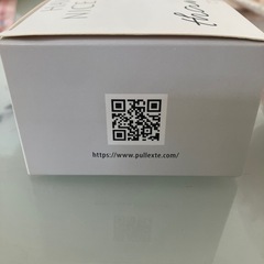 【お取引予定】【新品未使用】シャンプーブラシの画像
