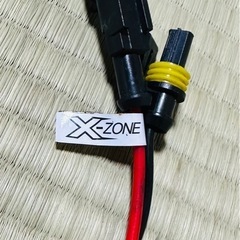 【無料】X-ZONE HIDバーナーの画像