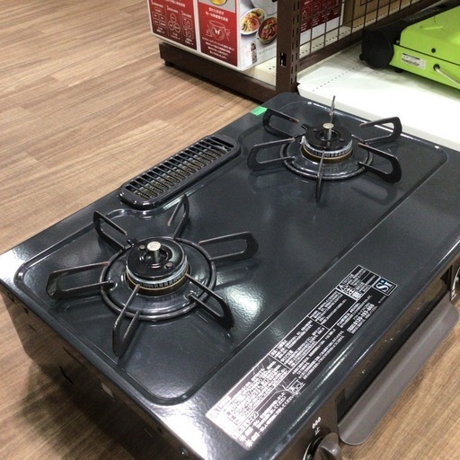 ガスコンロ パロマ IC-S37BM-L 2019年製 都市ガス用