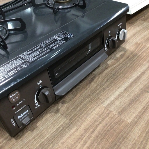 ガスコンロ パロマ IC-S37BM-L 2019年製 都市ガス用