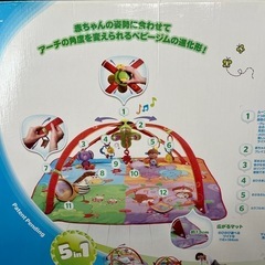 TINYLOVE タイニーラブ　ジムニー　ムーブ&プレイグの画像