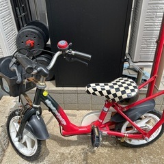 カーズ自転車