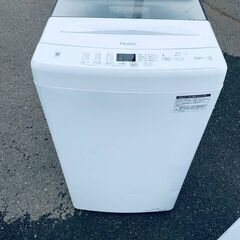 🌸Haier 全自動電気洗濯機 JW-U55A(50/60HzFI)