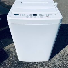 🌸ヤマダ 全自動電気洗濯機 YWM-T60H1