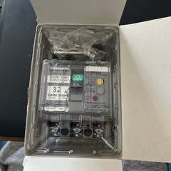 漏電ブレーカの画像