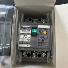 漏電ブレーカの画像