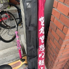 竹刀袋　竹刀　木刀　など