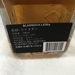 ウイスキー/BLADNOCH/LIONA/700ml/52.2% ＊箱ありの画像