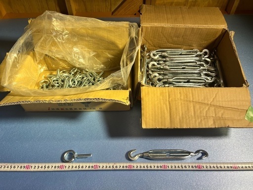 ターンバックル、アイボルト 3/8サイズメッキ