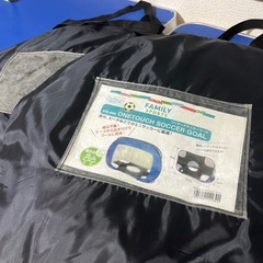 サッカーゴール