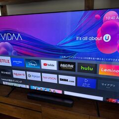 75インチ Hisense(ハイセンス) 4K液晶テレビ75A6...