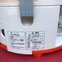 NO：3580 ジューサー‼️ 美品超お買い得品❣️の画像