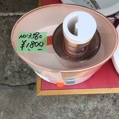 NO：3580 ジューサー‼️ 美品超お買い得品❣️