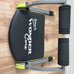 スマートワンダーコア