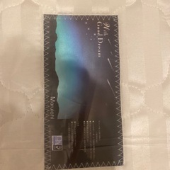 3E夢バームファイバーマット　三つ折りの画像