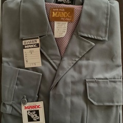 作業服（上）①