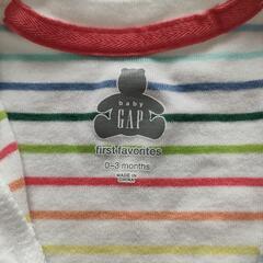 新生児用　オムツ6枚、衣服1枚の画像