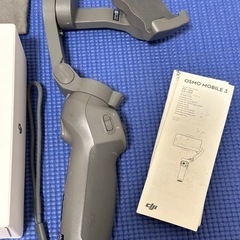 DJI OSMO MOBILE 3 ジンバル　スタビライザー　スマホ用の画像