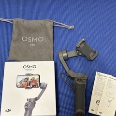 DJI OSMO MOBILE 3 ジンバル　スタビライザー　スマホ用