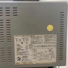 日立電子レンジの画像