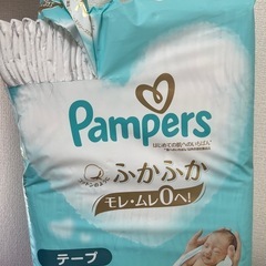 パンパース Sサイズテープタイプ