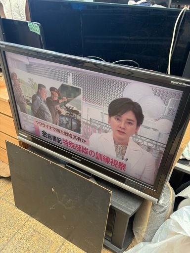 シャープ　37インチテレビ　