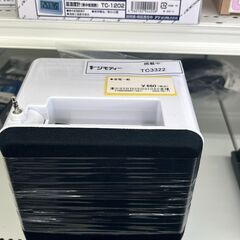 ★ジモティ割あり★  スピーカー   動作確認／クリーニング済み...