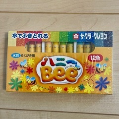 【未使用】おえかきブック・クレヨン の画像