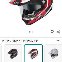 X-ROAD3 FREERIDE　M47