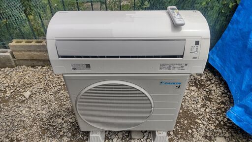 ファッションシーンで話題のこれから流行るブランド12選 ダイキンエアコン F25ZTES 取り外し無料中古 2022年製 8畳～10畳 エアコン