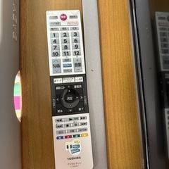 Toshiba 43G20X テレビ(リモコン付属)の画像