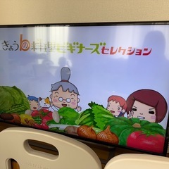 Toshiba 43G20X テレビ(リモコン付属)