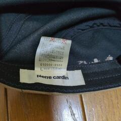 pierre cardin　帽子の画像