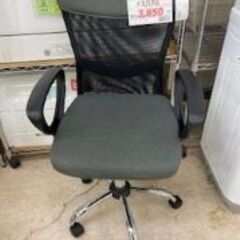 ID:627857  ワークチェアー・肘付き