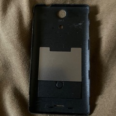 SONY Xperia SO-04D 新品カバーありますの画像