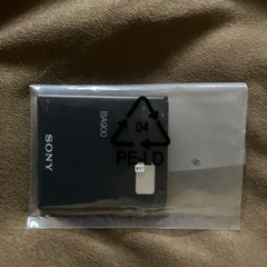 SONY Xperia SO-04D 新品カバーありますの画像