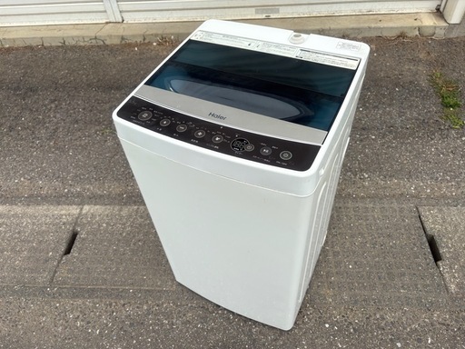 Amazon.co.jp: ハイアール 5.5kg 全自動洗濯機 ホワイトHaier JW