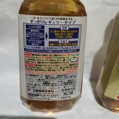 モンダミン 洗口液の画像