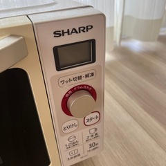 SHARP 2018年製　電子レンジの画像