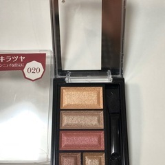 【リンメル】ショコラスイートアイズ020の画像
